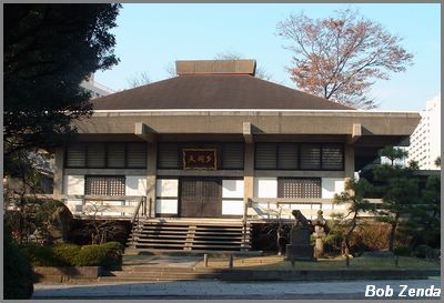 Shrine in Azabu Minato-ku